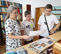  «Отдыхаем с книгой»: литературный квиз