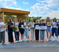 «Любовь и верность – залог крепкой семьи»: познавательно-игровой турнир
