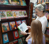 «У книг нет каникул»: книжная выставка