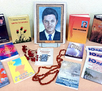 «Литературный мир Камиля Тангалычева»: выставка-портрет к 55-летию писателя и публициста