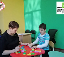 Проект «Комната сказок»: особые дети в МРДБ. «Поможем зверятам»