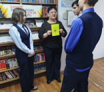 Экстремизм – антисоциальное явление»: урок гражданственности