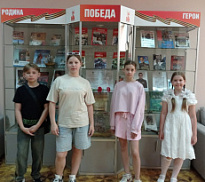 Выставка «Родина. Победа. Герои»