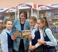 «Народы. Россия. Единство»: обзор выставки