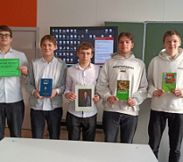 «Слово мое звучало недаром»: час книжной мудрости