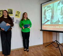 «Рыцарь мечты»: литературно-театральный экспромт