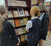 «Любовь Воронкова и ее книги»: книжная выставка