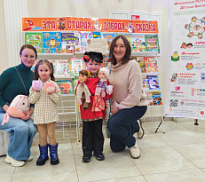 Библиотека + Театр