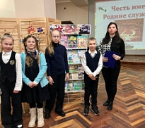  «Мальчики, вперёд!»: спортивно-развлекательный праздник