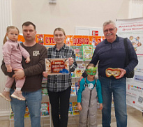 Библиотека + Театр