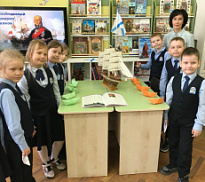 «Непобедимый адмирал»: урок-портрет