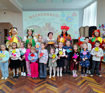 «Широкая Масленица»: фольклорный праздник