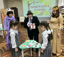 «Уроки Пишичитая»: литературный праздник