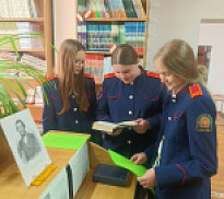 «Ему судьба готовила путь славный…»: путешествие по творчеству