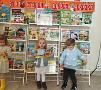 Библиотека + Театр