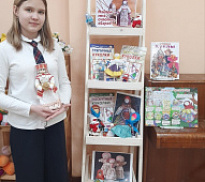 «Подари мне счастье, оберег!»: выставка-практикум