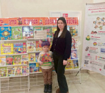 Библиотека + Театр