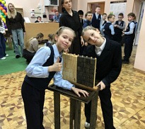 «Ключ города Саранска»: квест-игра