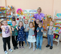 «Радуга красок»: урок-игра