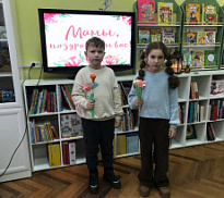 Литературно-творческая мастерская «Волшебный фонарик». Занятие 2: «Поздравляем наших мам!»