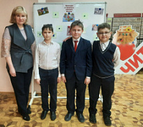 «Культура и традиции народов России»: этновикторина