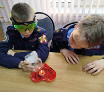 «Погружайся в науку вместе с нами»: квест-игра