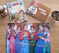 «В единстве народа – будущее России»: выставка-панорама