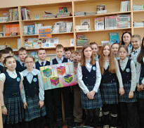 VII Единый день профилактики терроризма в Республике Мордовия «Мы вместе за жизнь без террора!»