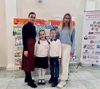 Библиотека + Театр