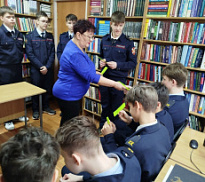 «В библиотеку – за правом»: беседа-обзор