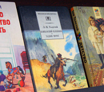 Книжная выставка в рамках проекта «Литературная среда», приуроченная к дню рождения Л. Н. Толстого