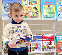 Библиотека + Театр