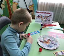 Мастер-класс по изготовлению книжной закладки «Символы России»