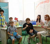 Интерактивное семейное пространство «Семейное чтение: традиции и современность»