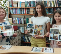 «Отдыхай – книгу не бросай!»: литературная игра
