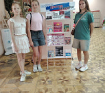 «Терроризм без масок»: беседа-предупреждение