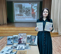 «Хроника блокадного Ленинграда»: урок памяти