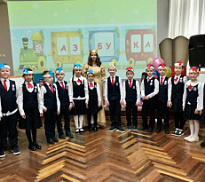 «Уроки Пишичитая»: конкурсно-игровая программа