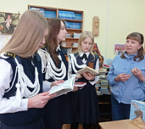 «Эхо войны»: книжная выставка-обзор