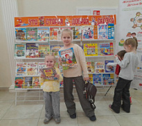 Библиотека + Театр