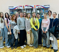 «Народы. Россия. Единство»: обзор книжно‑иллюстративной выставки