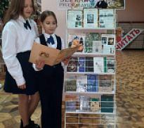 «Зеркало русской души»: выставка-портрет