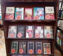 «Книги-юбиляры – 2025»: проект «Литературная среда»