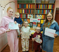 «Искусство быть счастливой семьей»: беседа о важном